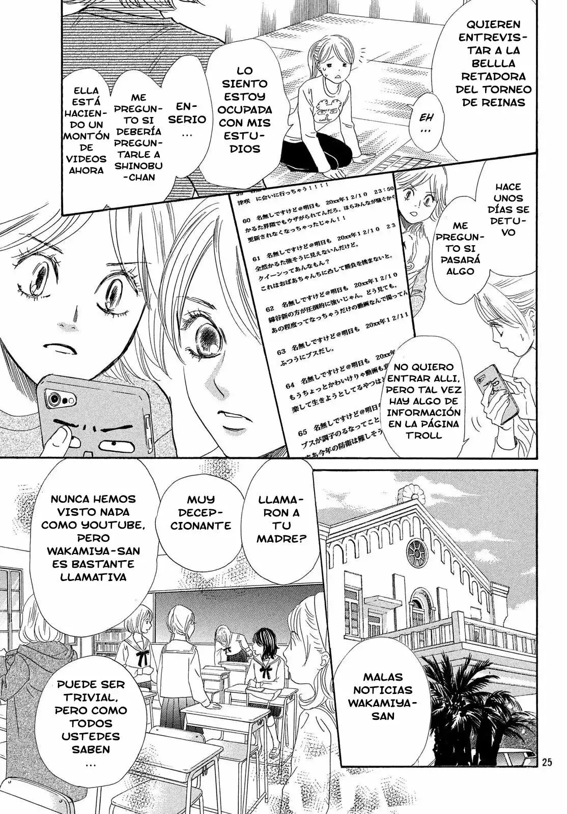 Chihayafuru capítulo 210, página 26