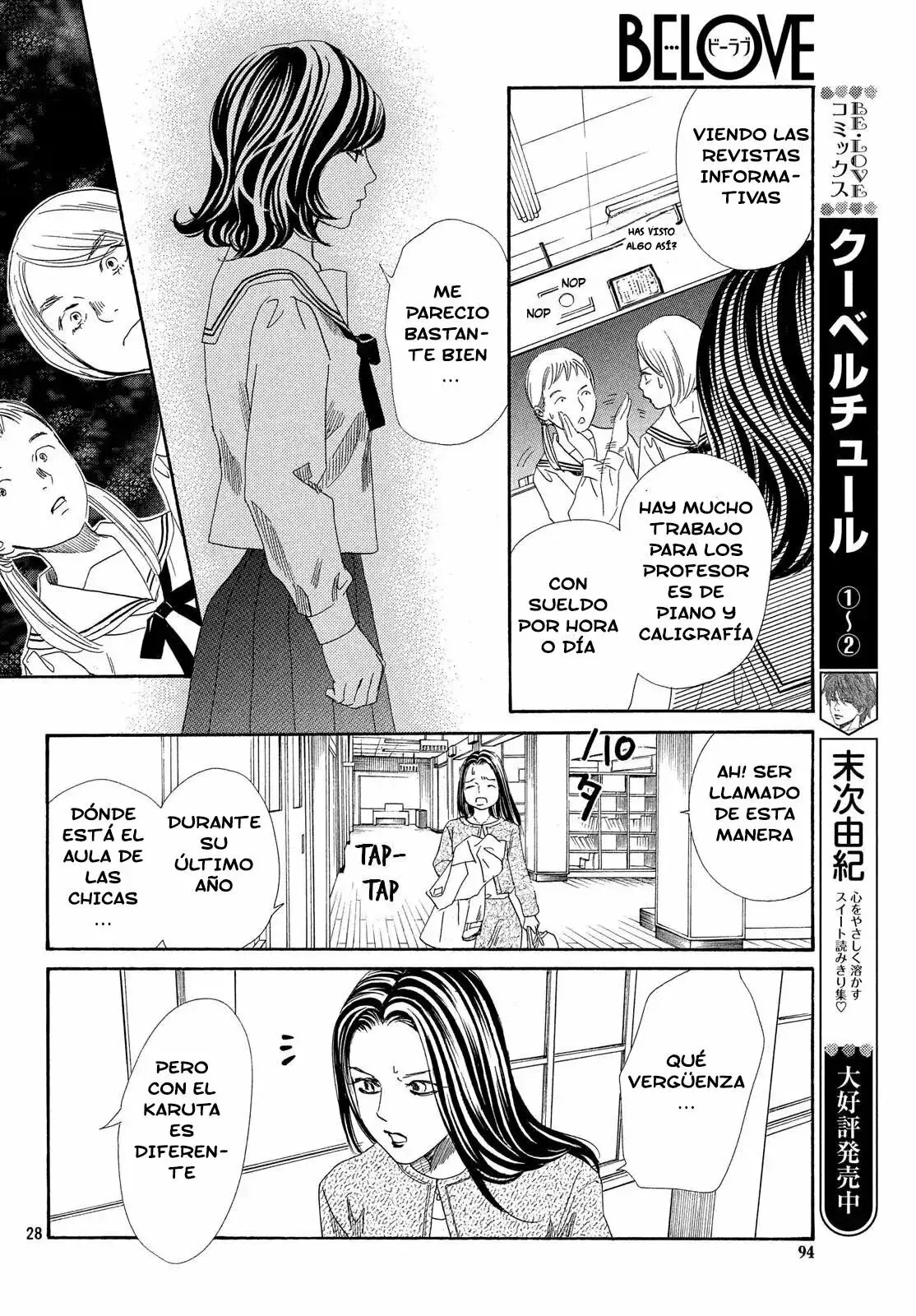 Chihayafuru capítulo 210, página 29