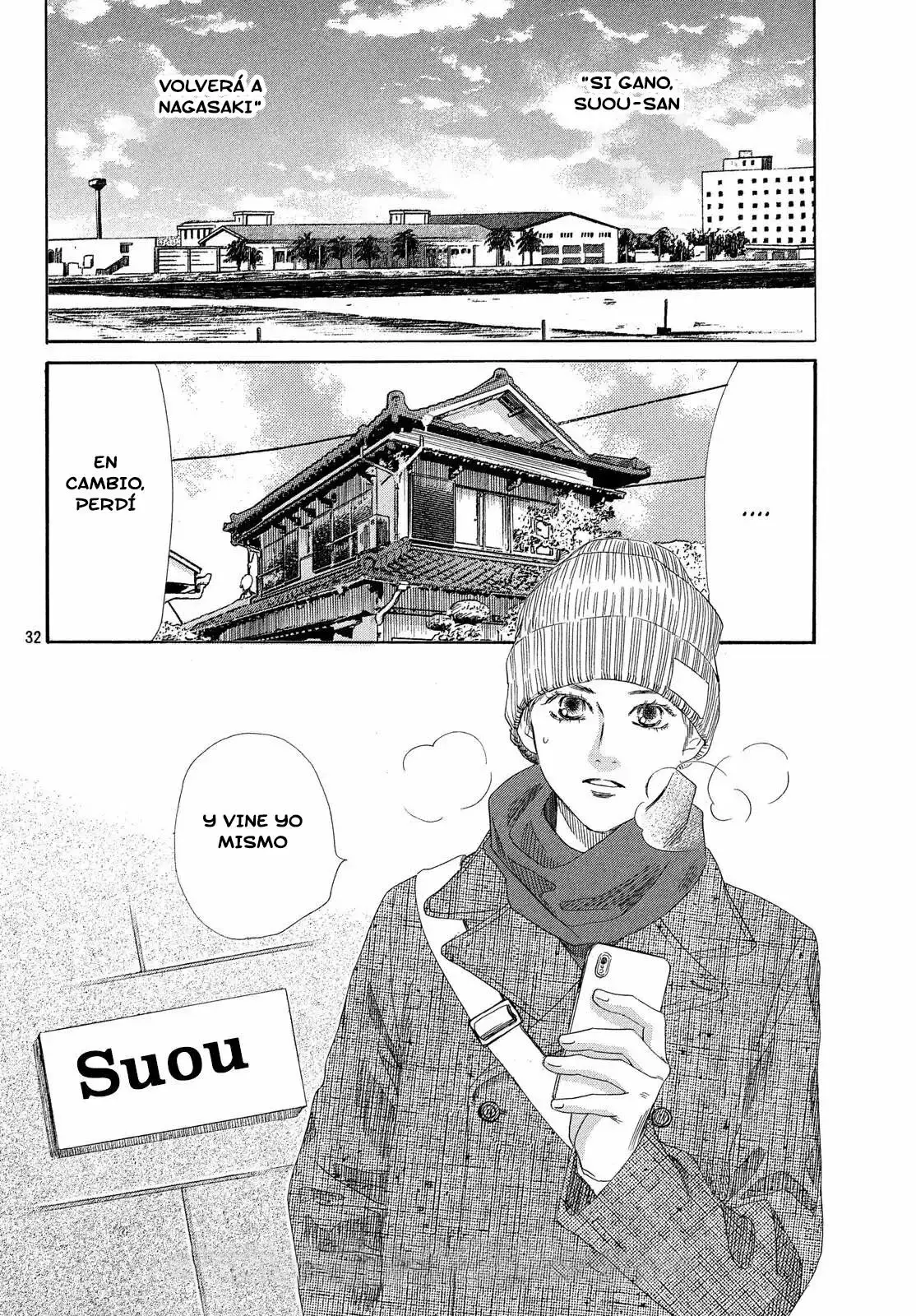 Chihayafuru capítulo 210, página 33