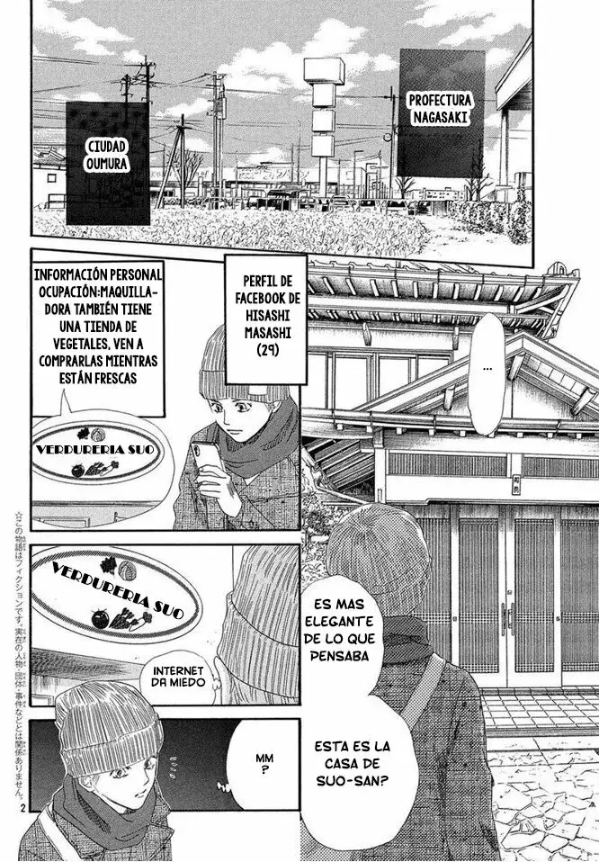 Chihayafuru capítulo 211, página 4
