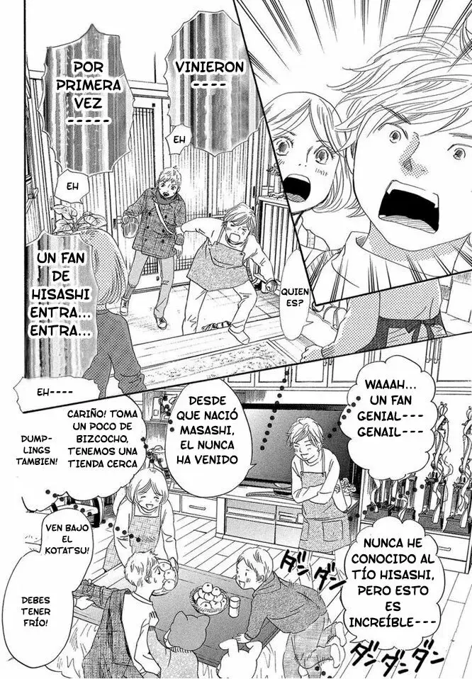 Chihayafuru capítulo 211, página 6