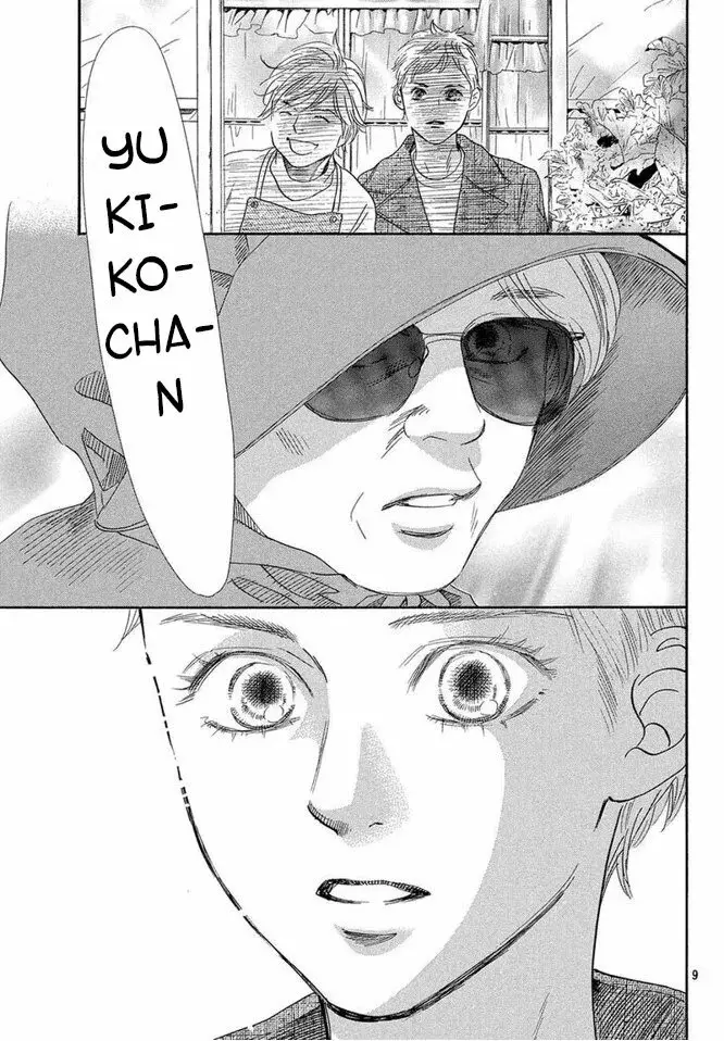 Chihayafuru capítulo 211, página 11