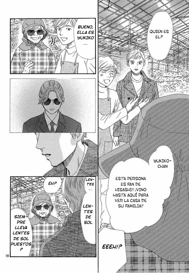 Chihayafuru capítulo 211, página 12