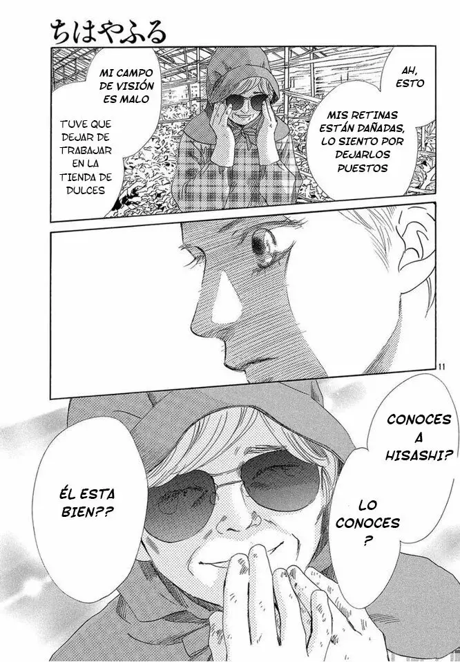 Chihayafuru capítulo 211, página 13