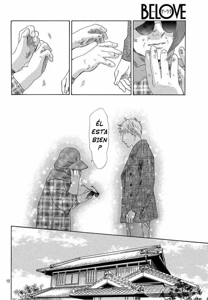 Chihayafuru capítulo 211, página 14