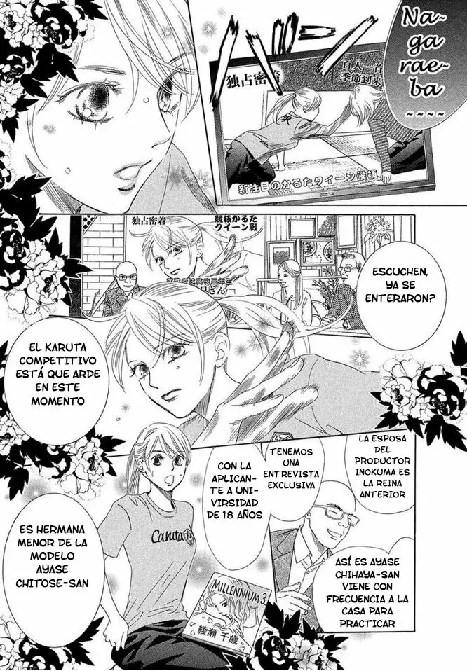 Chihayafuru capítulo 211, página 22