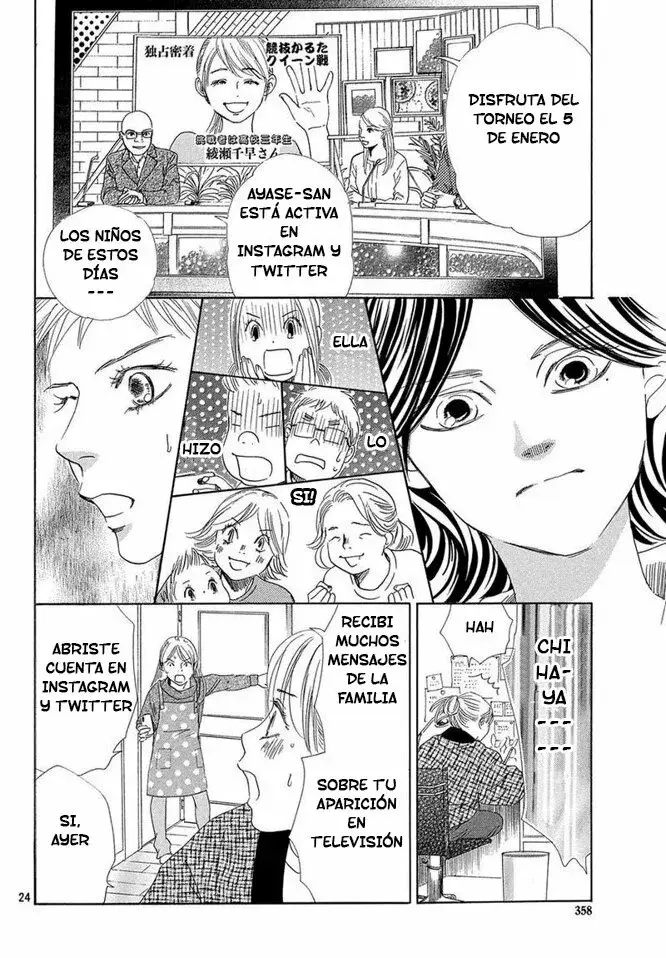 Chihayafuru capítulo 211, página 26