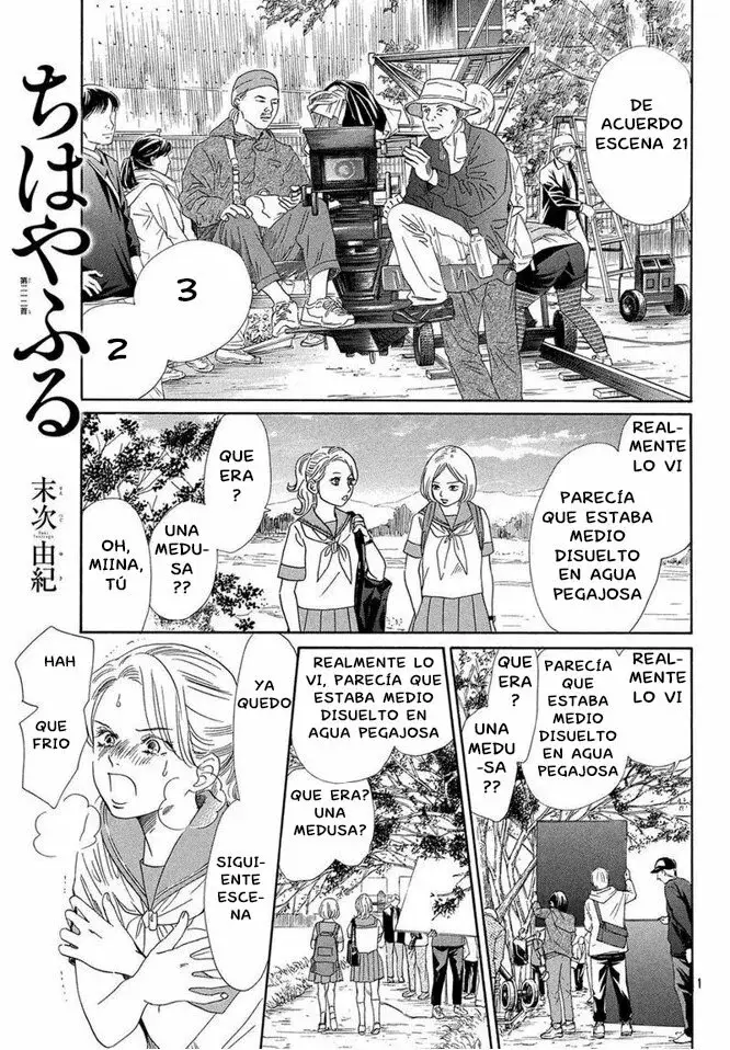 Chihayafuru capítulo 212, página 1