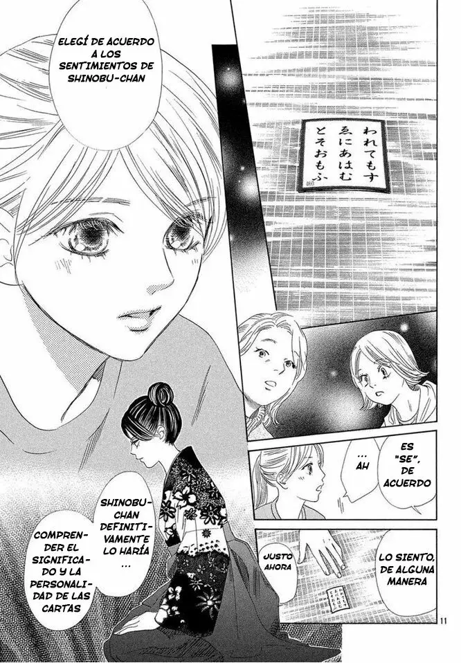 Chihayafuru capítulo 212, página 11