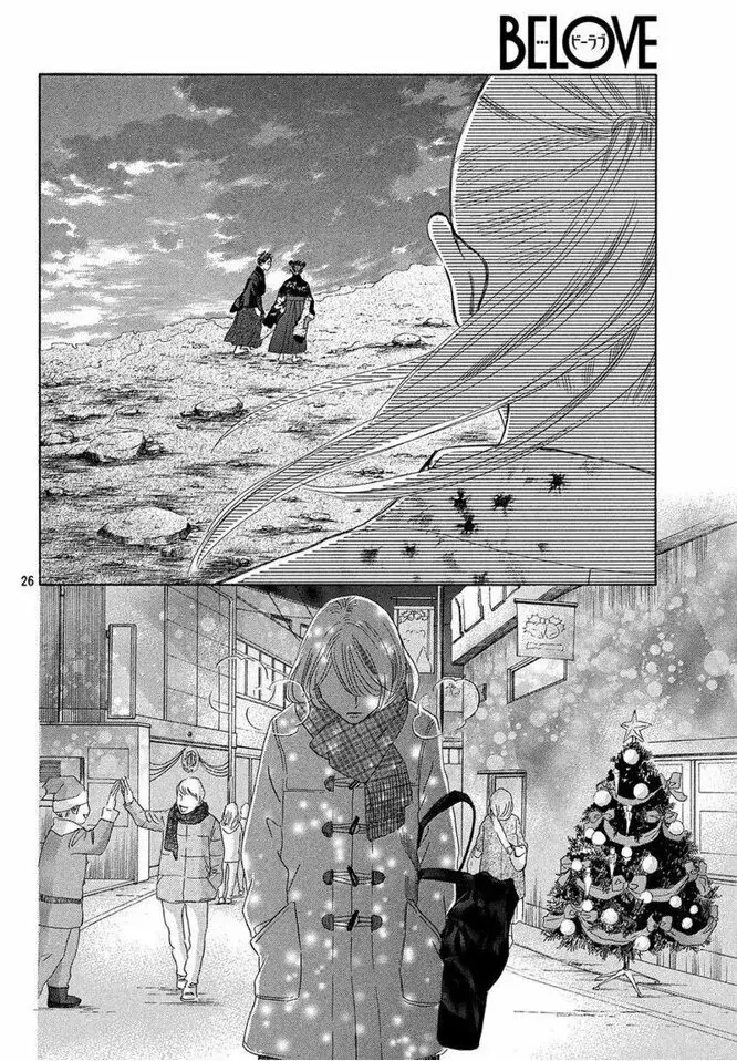 Chihayafuru capítulo 212, página 26