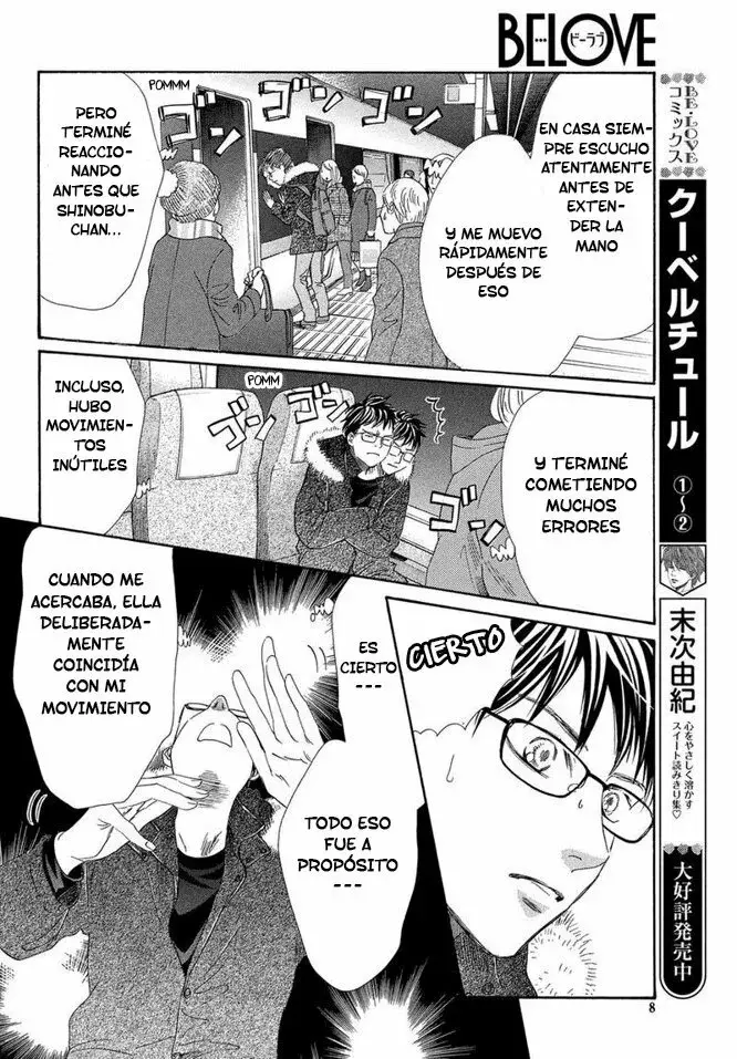 Chihayafuru capítulo 213, página 6