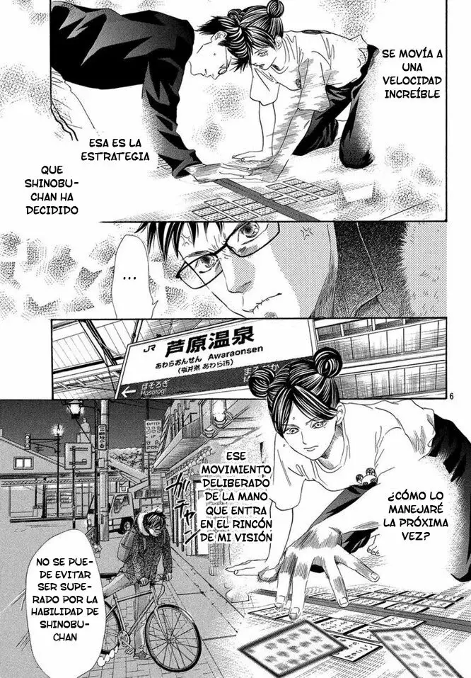 Chihayafuru capítulo 213, página 7