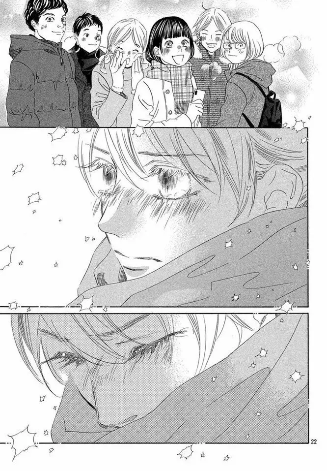 Chihayafuru capítulo 213, página 23