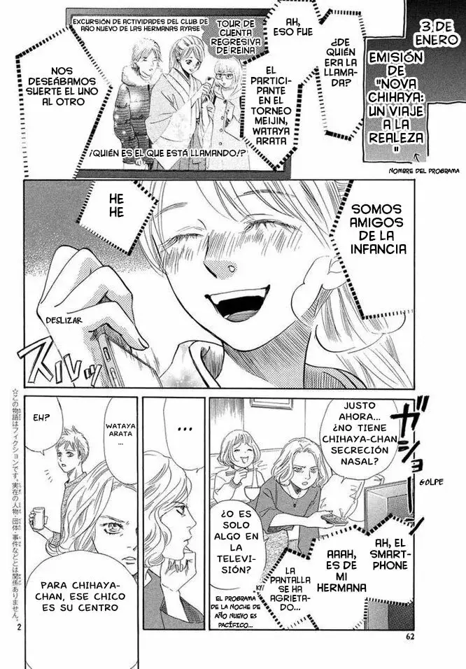 Chihayafuru capítulo 214, página 3