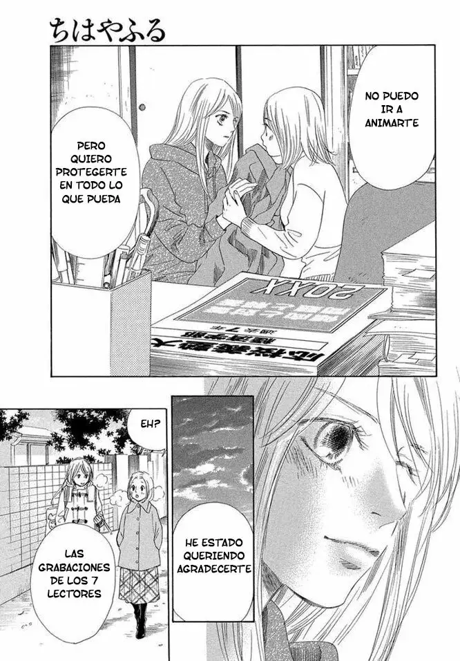 Chihayafuru capítulo 214, página 8