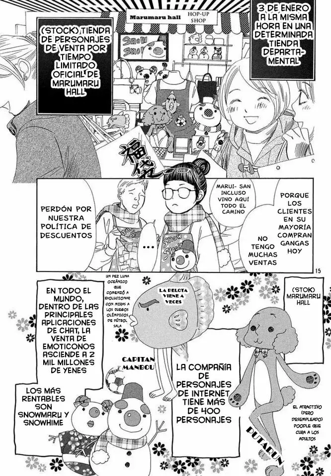 Chihayafuru capítulo 214, página 16