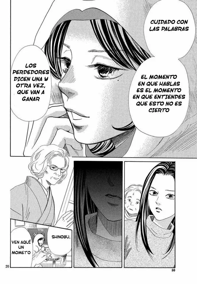 Chihayafuru capítulo 214, página 21