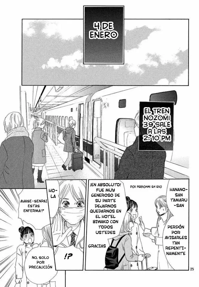 Chihayafuru capítulo 214, página 26