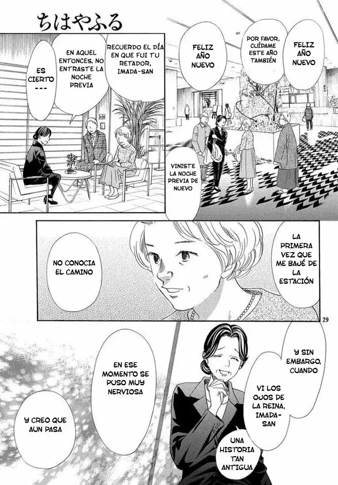 Chihayafuru capítulo 214, página 30