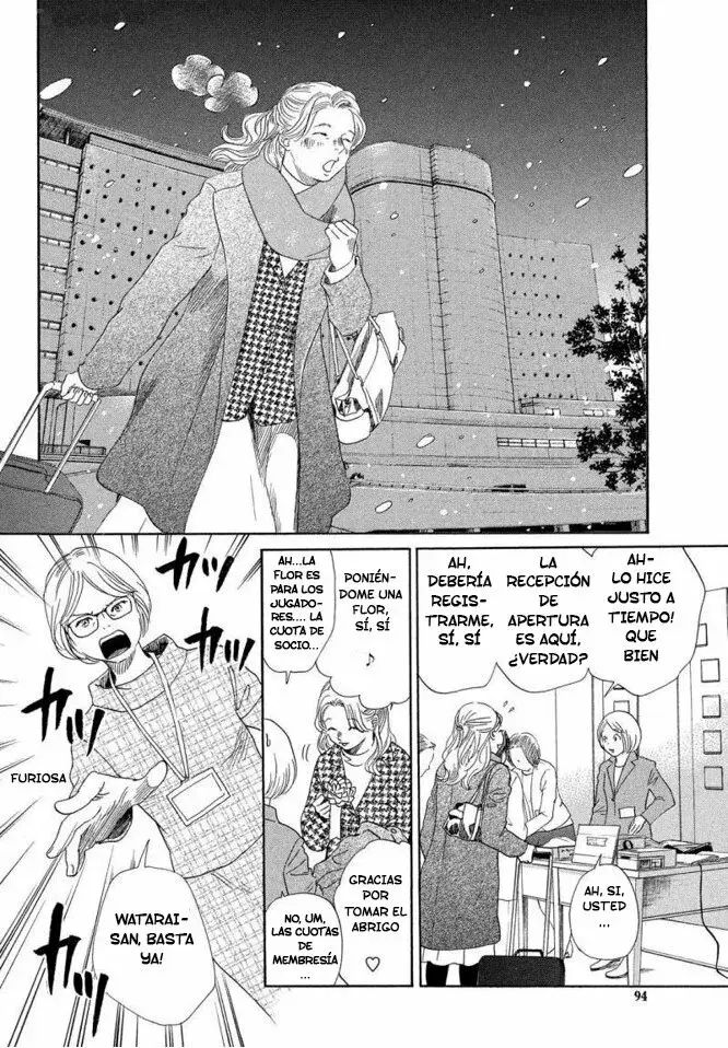 Chihayafuru capítulo 215, página 2