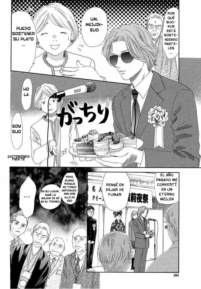 Chihayafuru capítulo 215, página 11