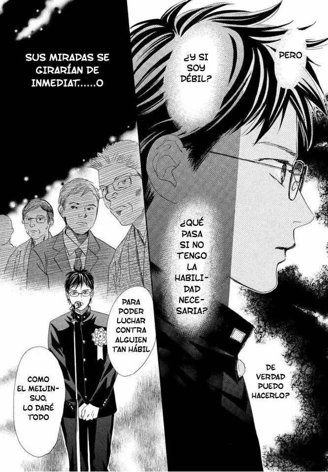 Chihayafuru capítulo 215, página 14
