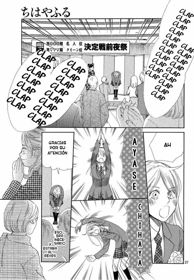 Chihayafuru capítulo 215, página 26