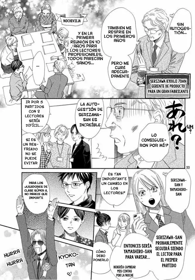 Chihayafuru capítulo 215, página 32