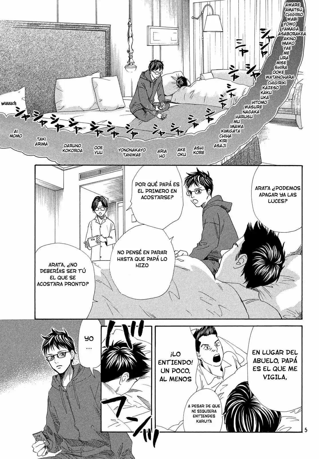Chihayafuru capítulo 216, página 5