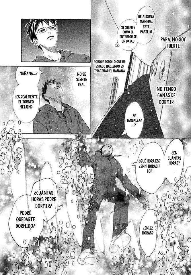 Chihayafuru capítulo 216, página 7