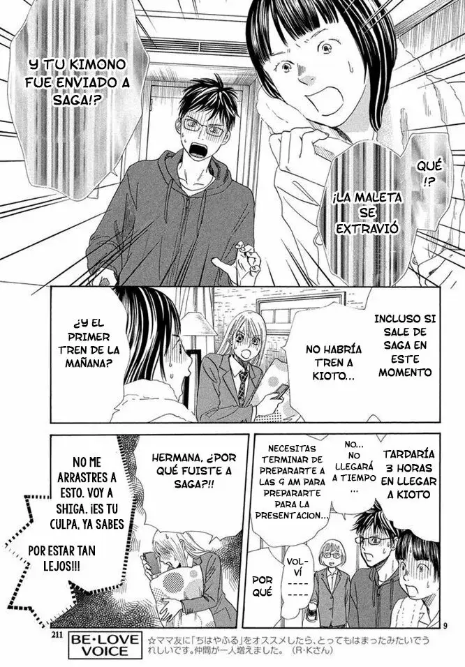 Chihayafuru capítulo 216, página 9
