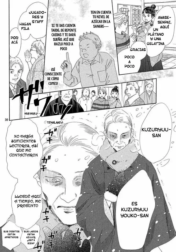 Chihayafuru capítulo 216, página 30
