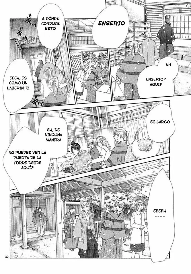 Chihayafuru capítulo 216, página 32