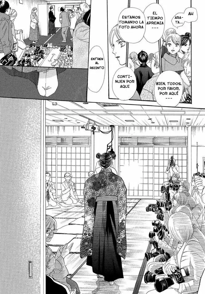 Chihayafuru capítulo 217, página 7