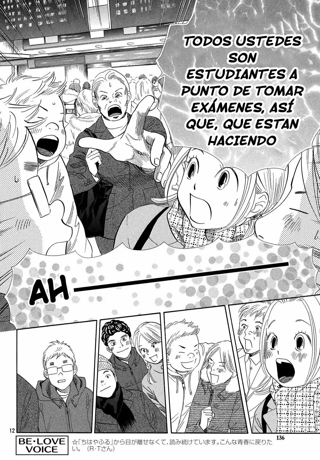 Chihayafuru capítulo 217, página 12