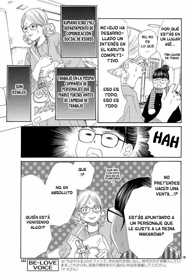 Chihayafuru capítulo 217, página 18
