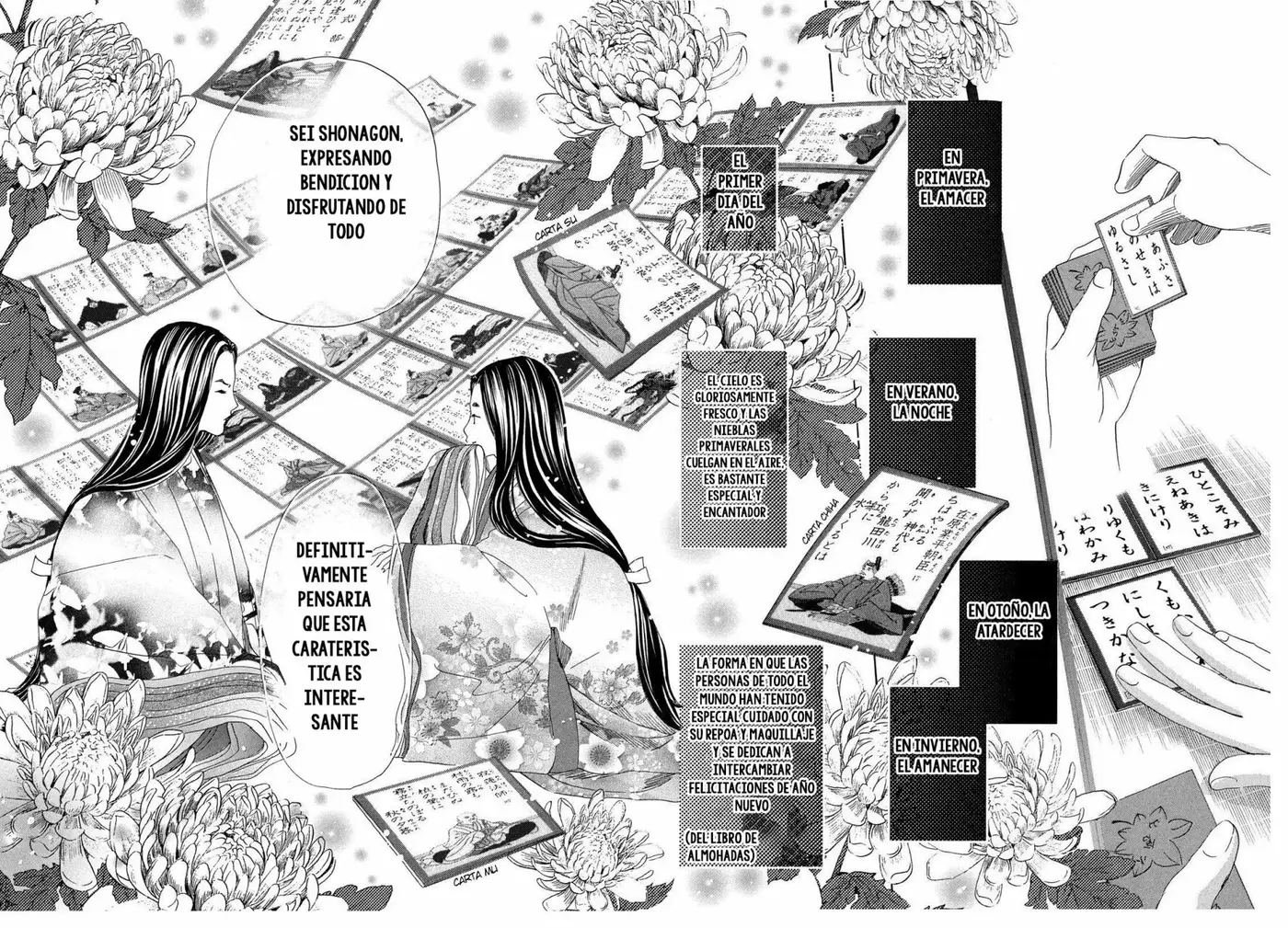 Chihayafuru capítulo 217, página 23
