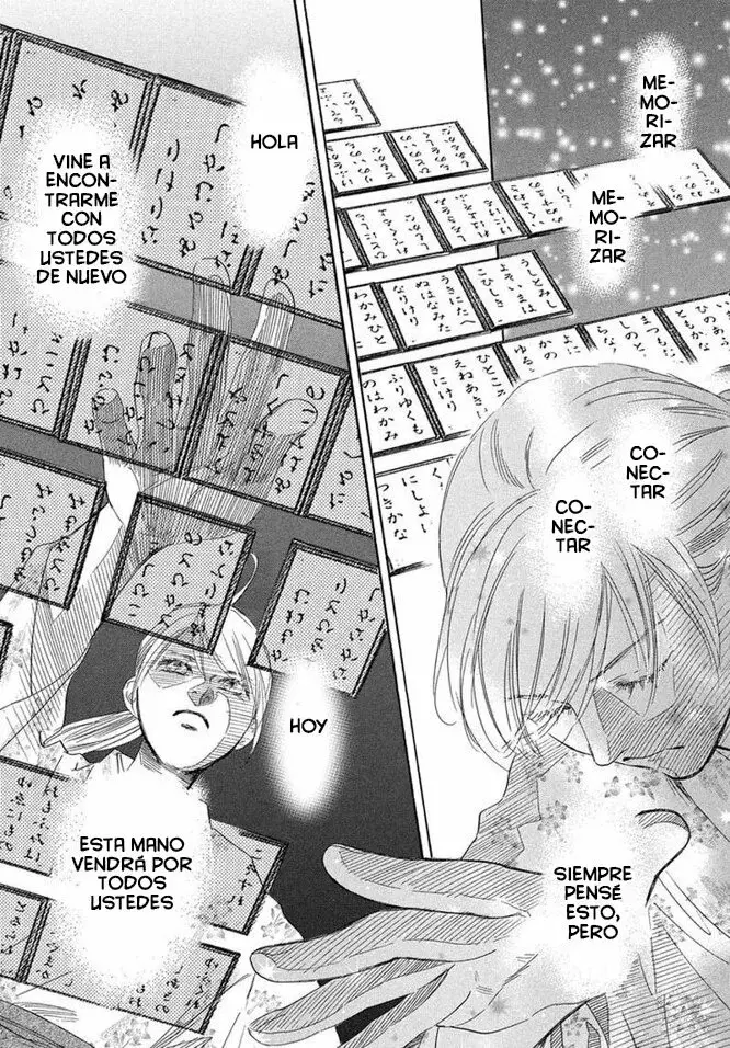 Chihayafuru capítulo 217, página 27