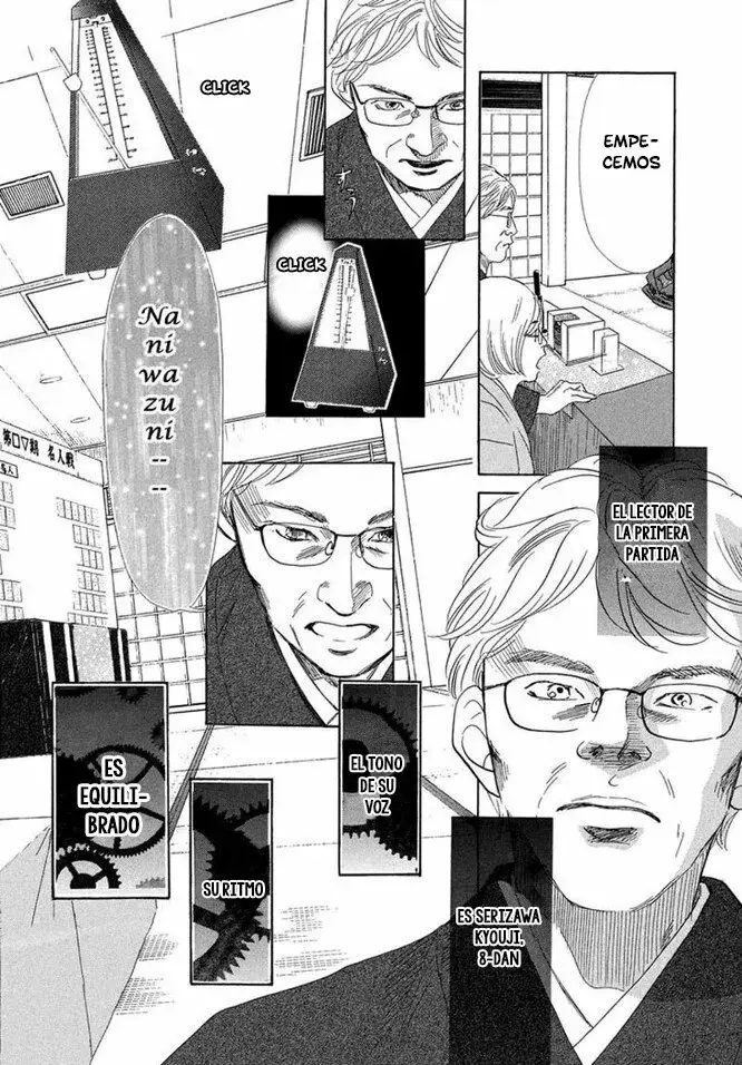 Chihayafuru capítulo 218, página 5