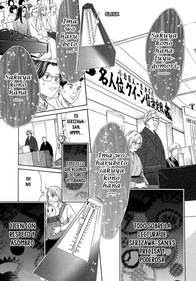 Chihayafuru capítulo 218, página 6