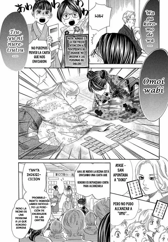 Chihayafuru capítulo 218, página 13