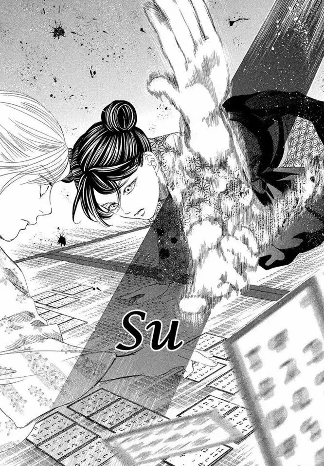 Chihayafuru capítulo 218, página 23