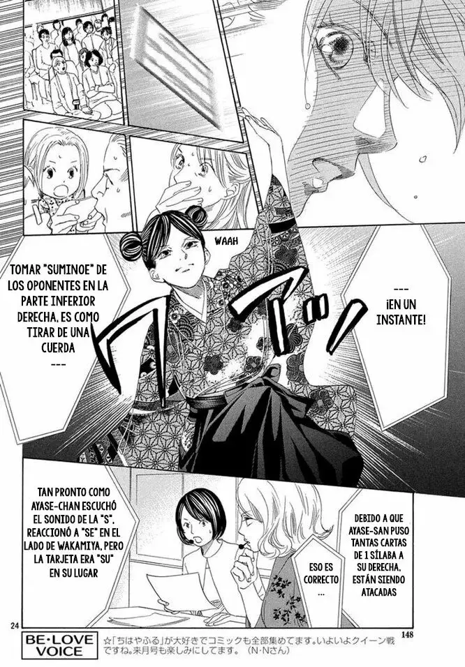 Chihayafuru capítulo 218, página 24