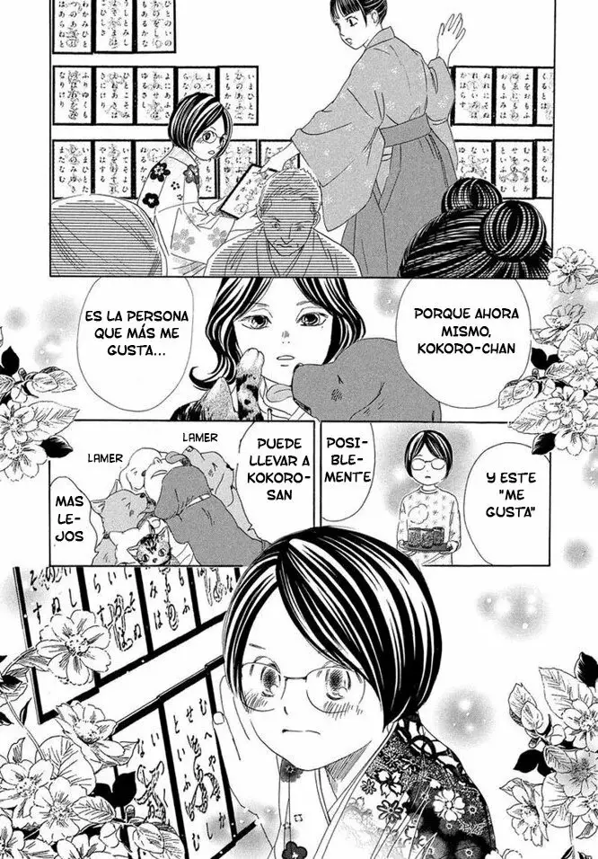 Chihayafuru capítulo 218, página 27