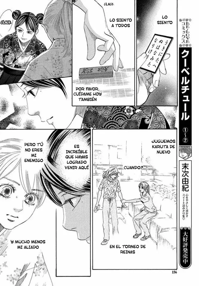 Chihayafuru capítulo 218, página 32