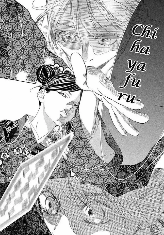 Chihayafuru capítulo 218, página 36