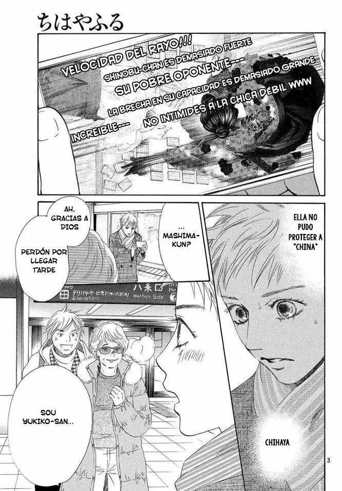 Chihayafuru capítulo 219, página 4