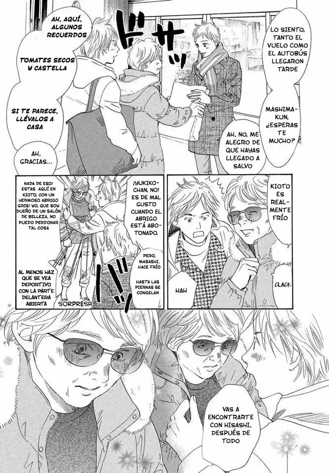 Chihayafuru capítulo 219, página 5