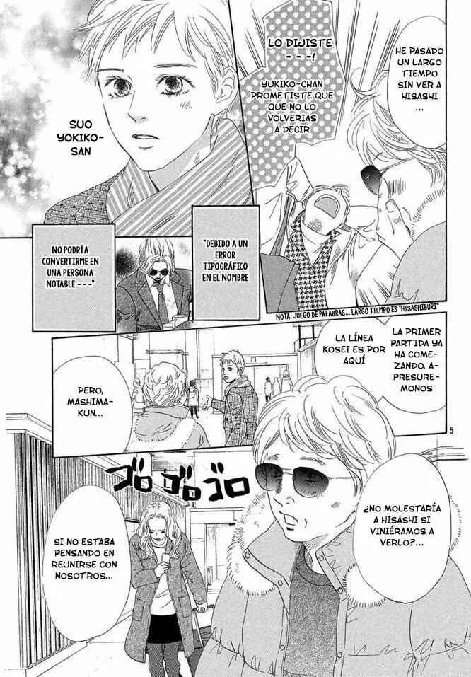 Chihayafuru capítulo 219, página 6