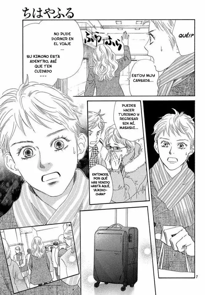 Chihayafuru capítulo 219, página 8